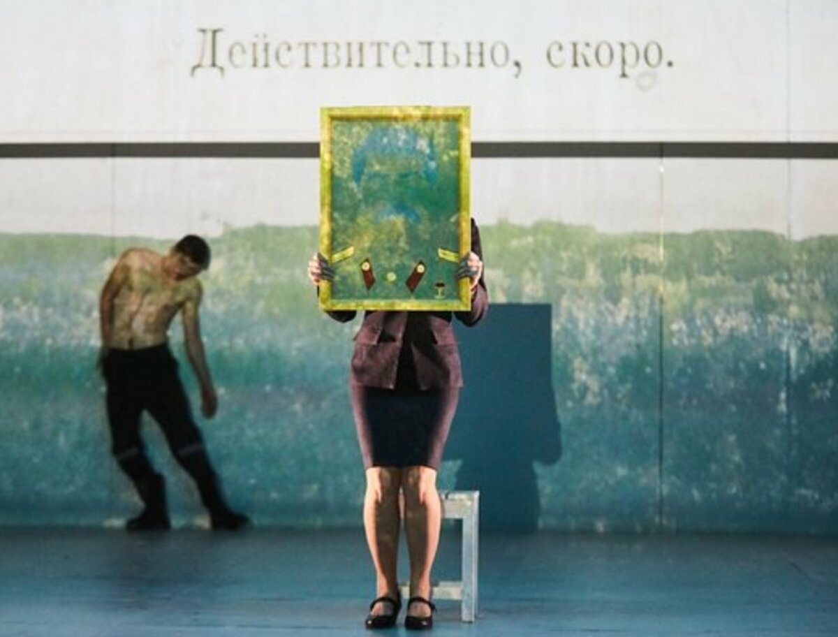Сцена из спектакля Максима Диденко «Я здесь». Фото с сайта театра 