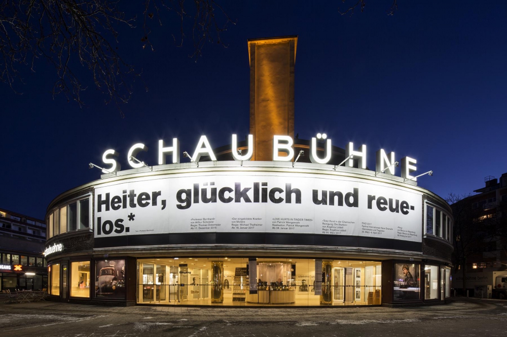 На фото — здание Schaubühne © Сайт театра
