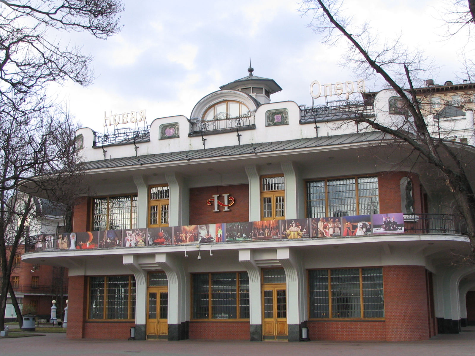 На фото - здание Новой оперы © ru.wikipedia.org