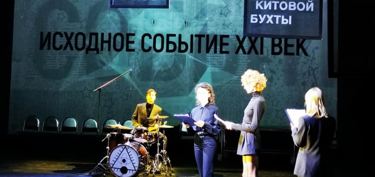 На фото – подведение итогов конкурса «Кульминация» в Музее Москвы © соцсети «Кульминации»