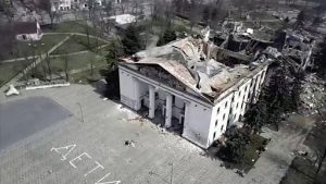 На фото - разрушенный театр Мариуполя © сайт BBC News
