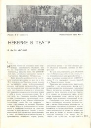 5_37-115