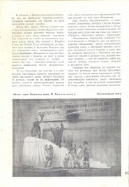 5_37-121