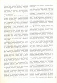5_37-15
