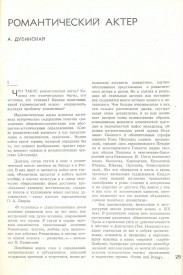 5_37-33