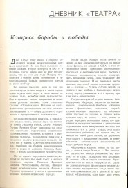 5_37-7
