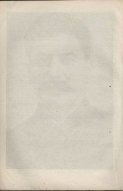 9-1937-006