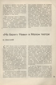 9-1937-035