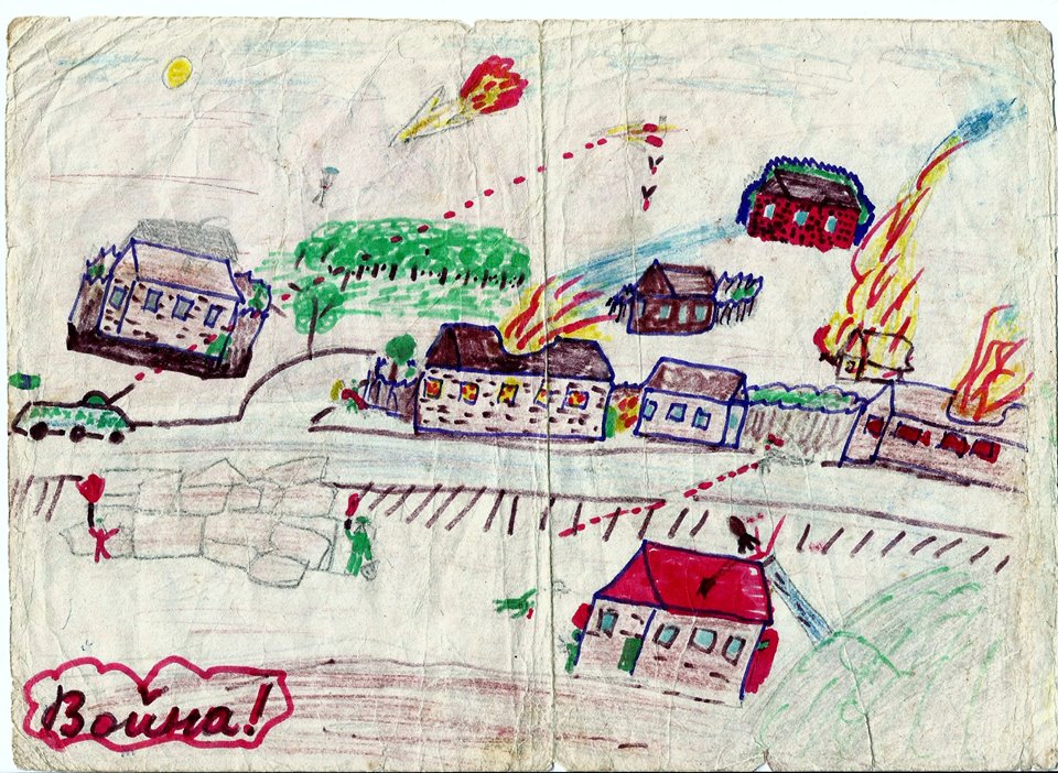 Автор рисунка П. Жеребцова (10 лет), 1995 год, Первая война