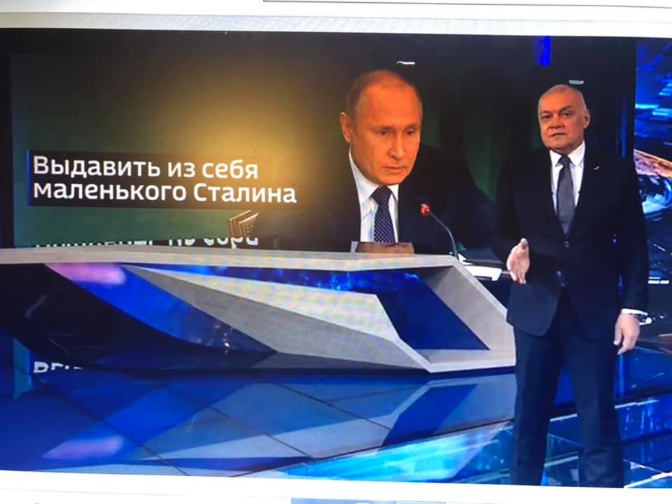 Дмитрий Киселев в программе "Вести недели" заговорил о деле "Седьмой студии" и домашнем аресте Кирилла Серебренникова