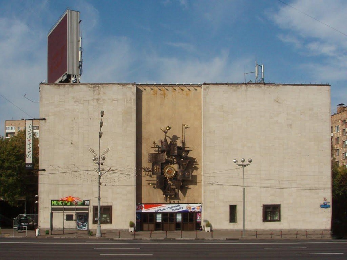 театр образцова здания