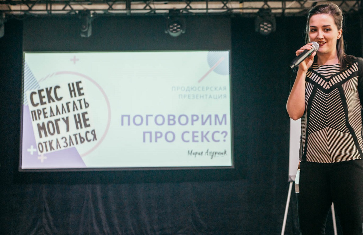 В день освобождения Ландика в сети появилась эротическая презентация Коршуновой - Новости на grantafl.ru