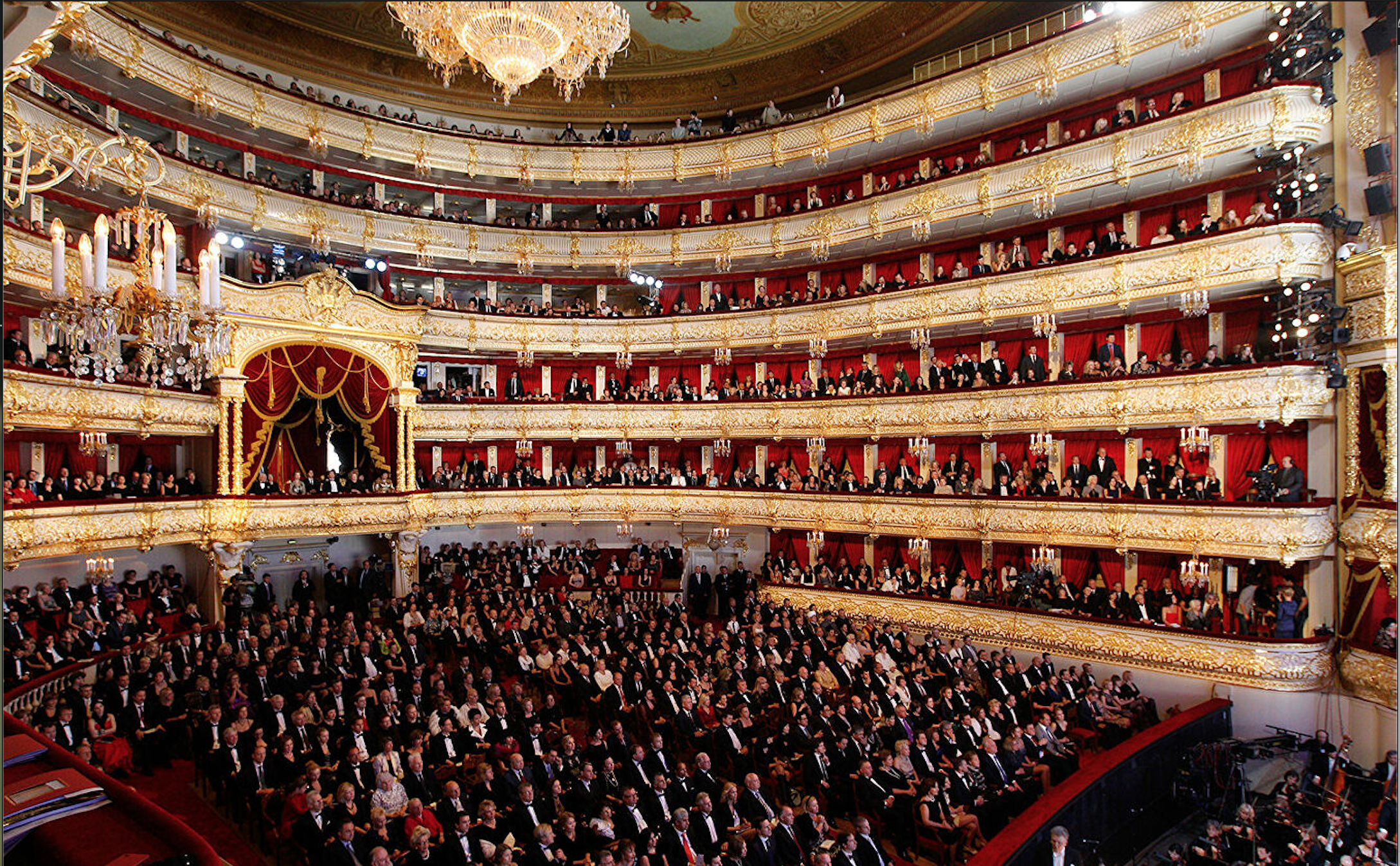 Bolshoi Theatre of Russia / Большой театр России | VK