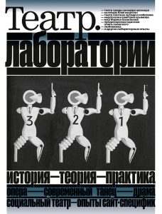 39 номер журнала