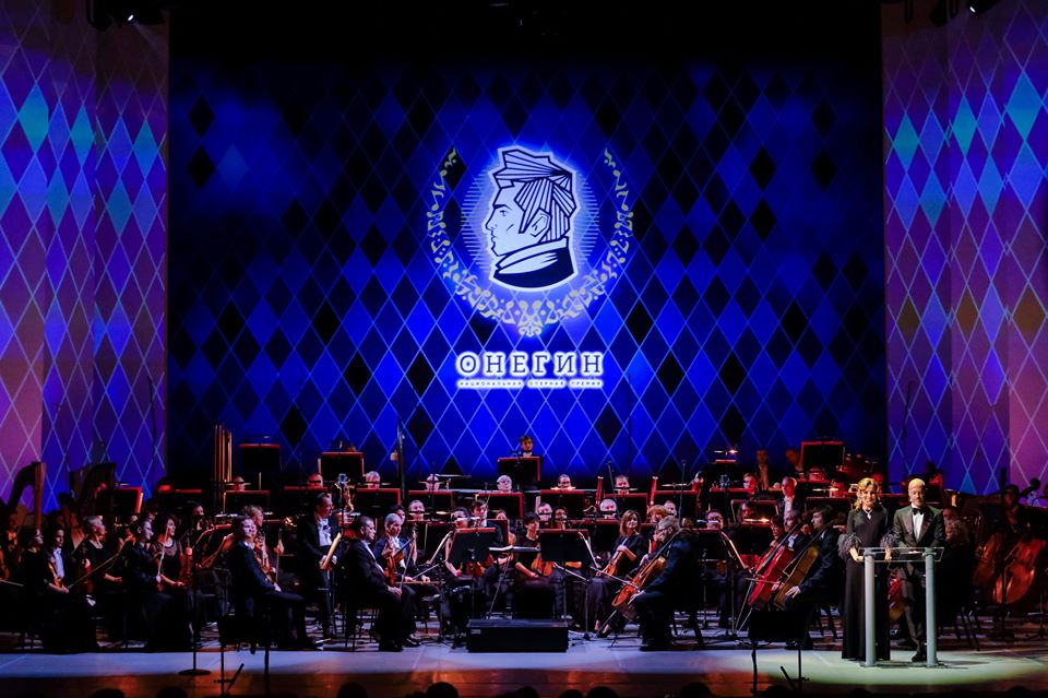Торжественная церемония вручения Национальной оперной премии "Онегин"-2019 © Фото из социальных сетей Премии