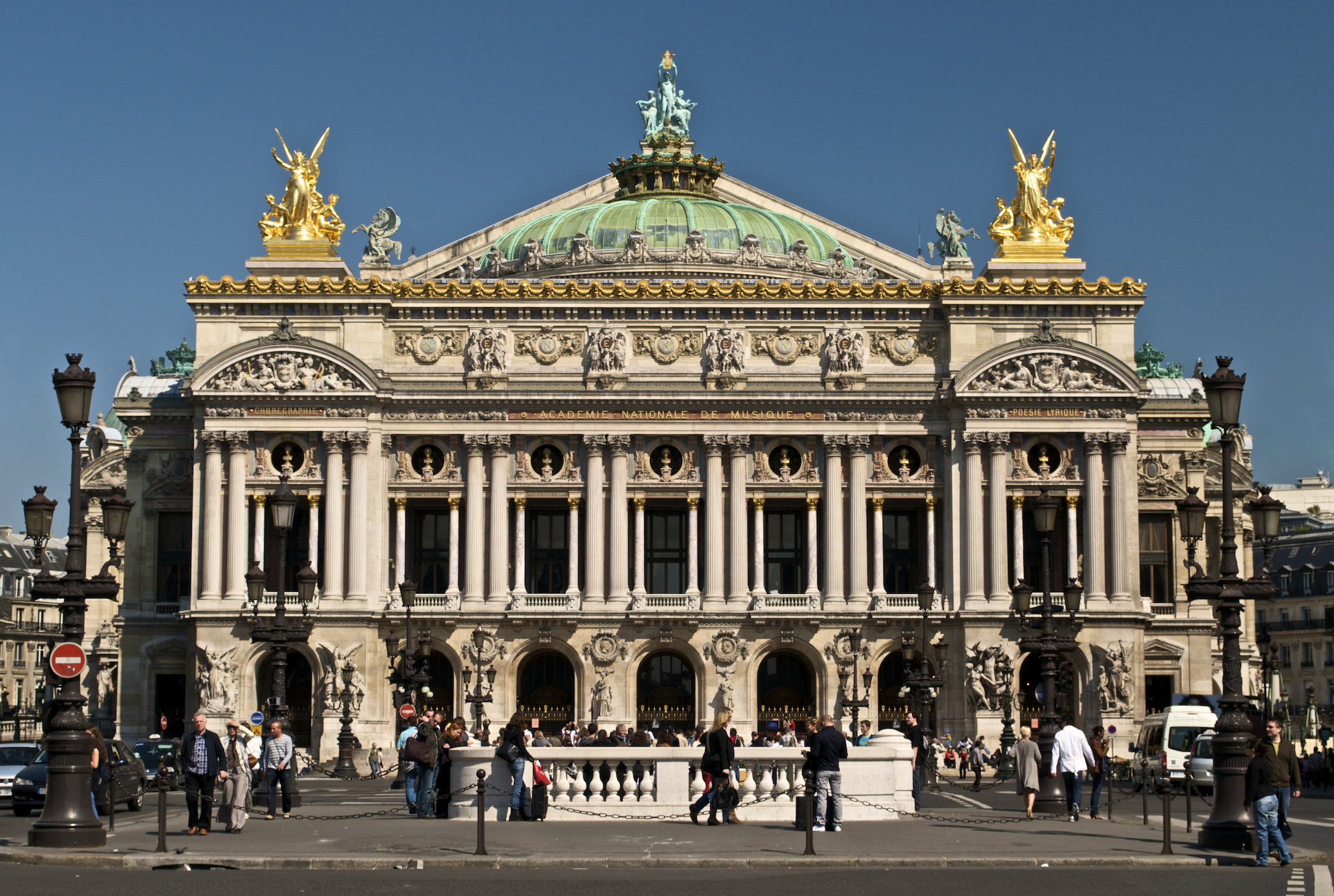 На фото — Парижская опера