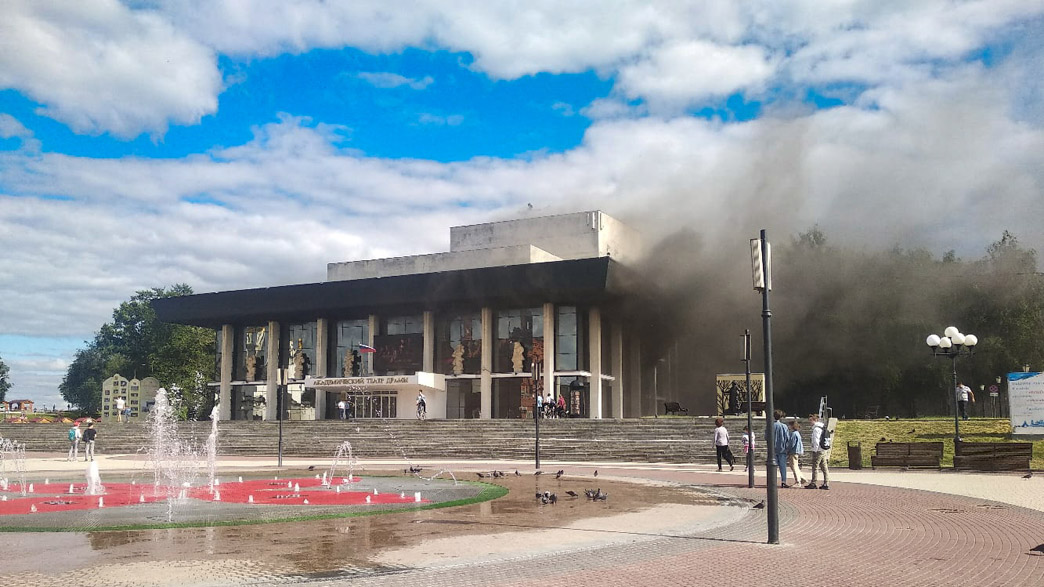 Пожар во Владимирском областном театре драмы © Фото с сайта zebra.tv