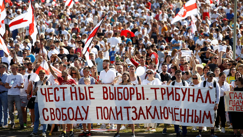 Протесты в Минске © Фото Vasily Fedosenko / Reuters