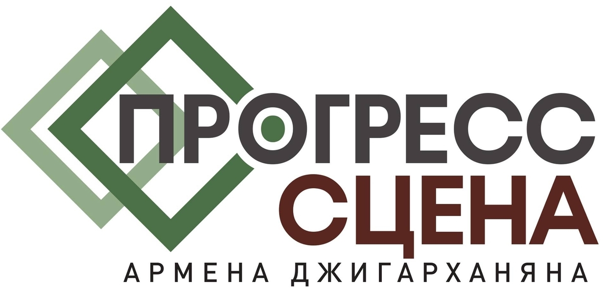 Логотип театра «Прогресс сцена Армена Джигарханяна» © соцсети театра 