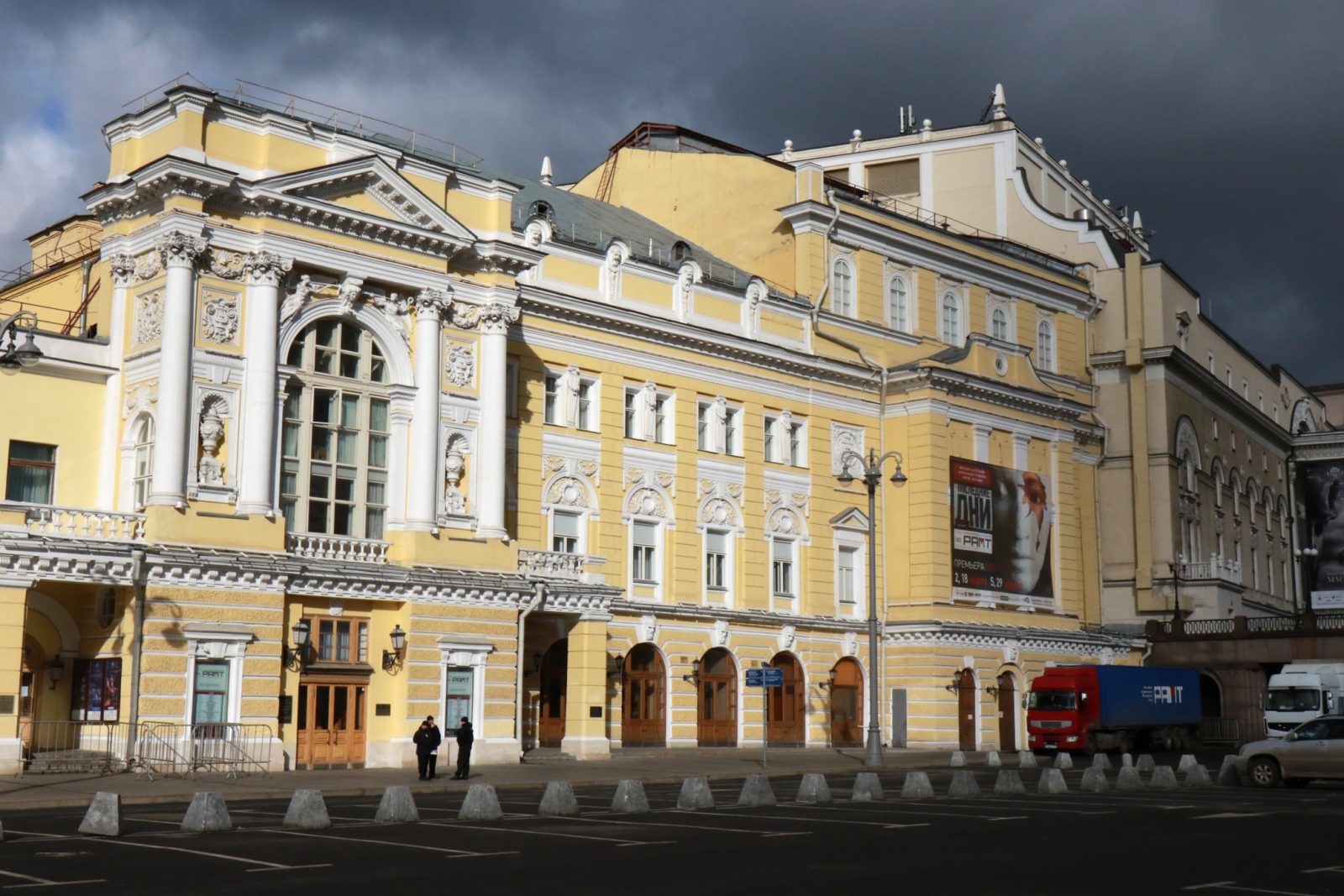 На фото - здание Российского академического молодежного театра © пресс-служба РАМТа