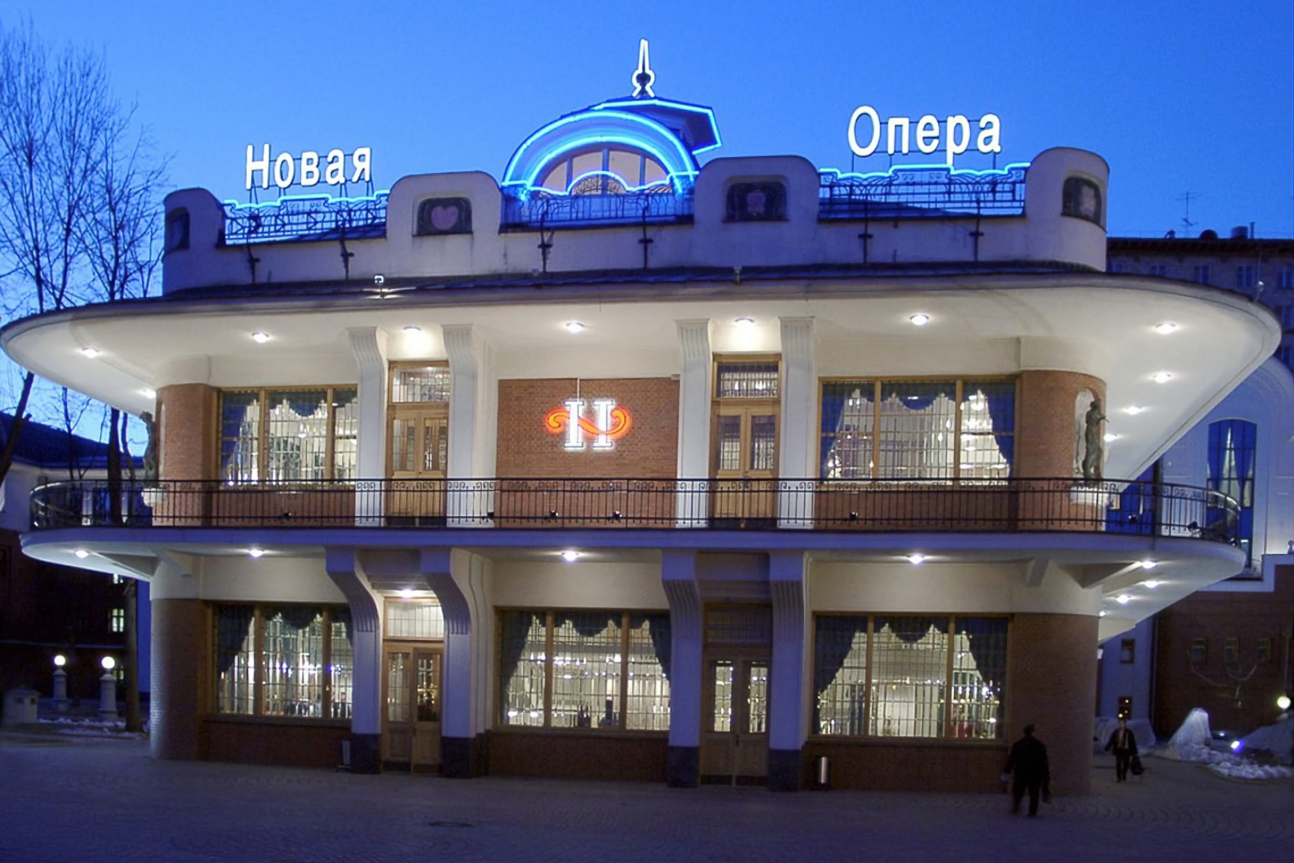 На фото - фасад театра "Новая Опера" © социальные сети "Новой Оперы"