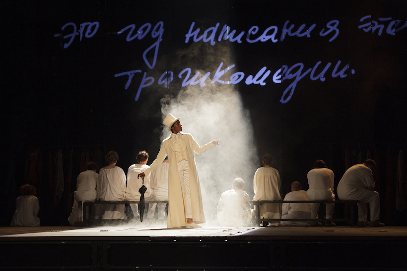 На фото - спектакль "Комедия о трагедии" / ©Анна Иноземцева. Фото предоставлено пресс-службой театра 