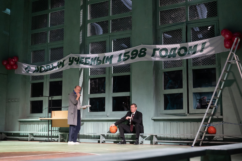 На фото – сцена из спектакля "Борис Годунов" / ©Алексей Молчановский. Фото предоставлено пресс-службой театра