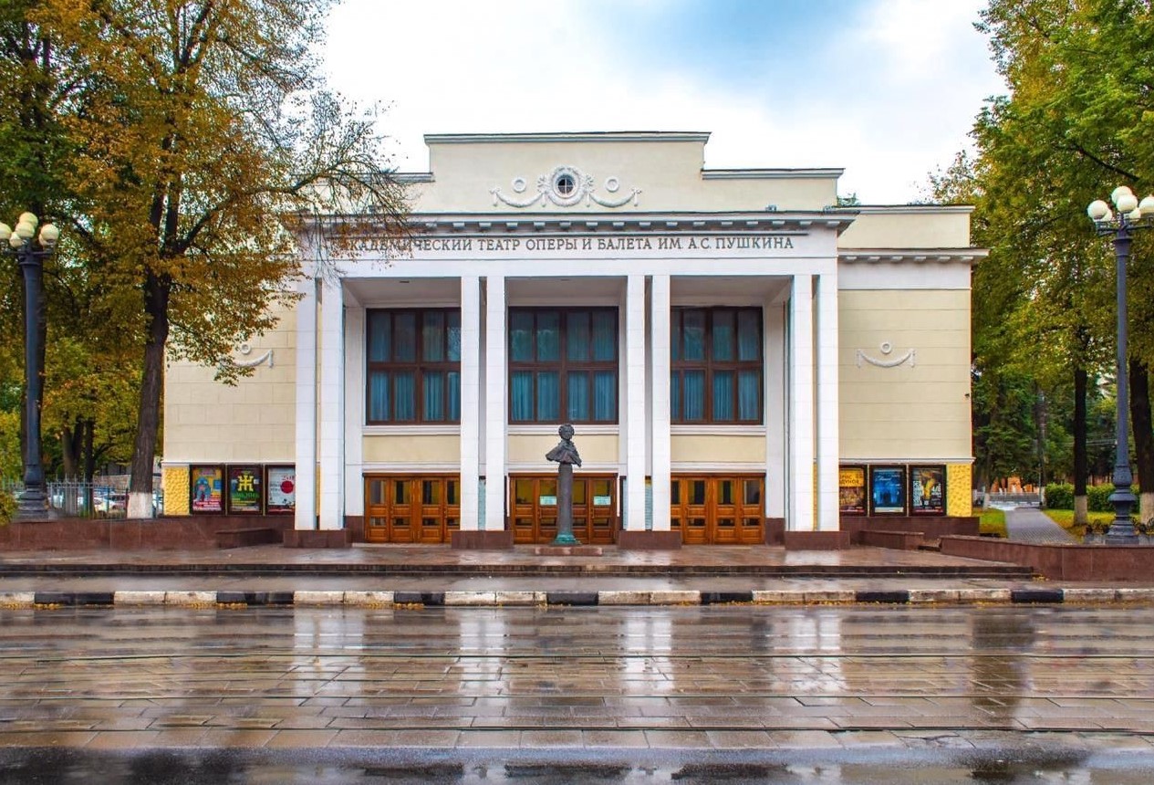 На фото - здание Нижегородского театра оперы и балета имени А.С. Пушкина © culture.ru