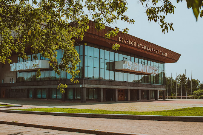 На фото - Хабаровский краевой академический музыкальный театр © culture.ru