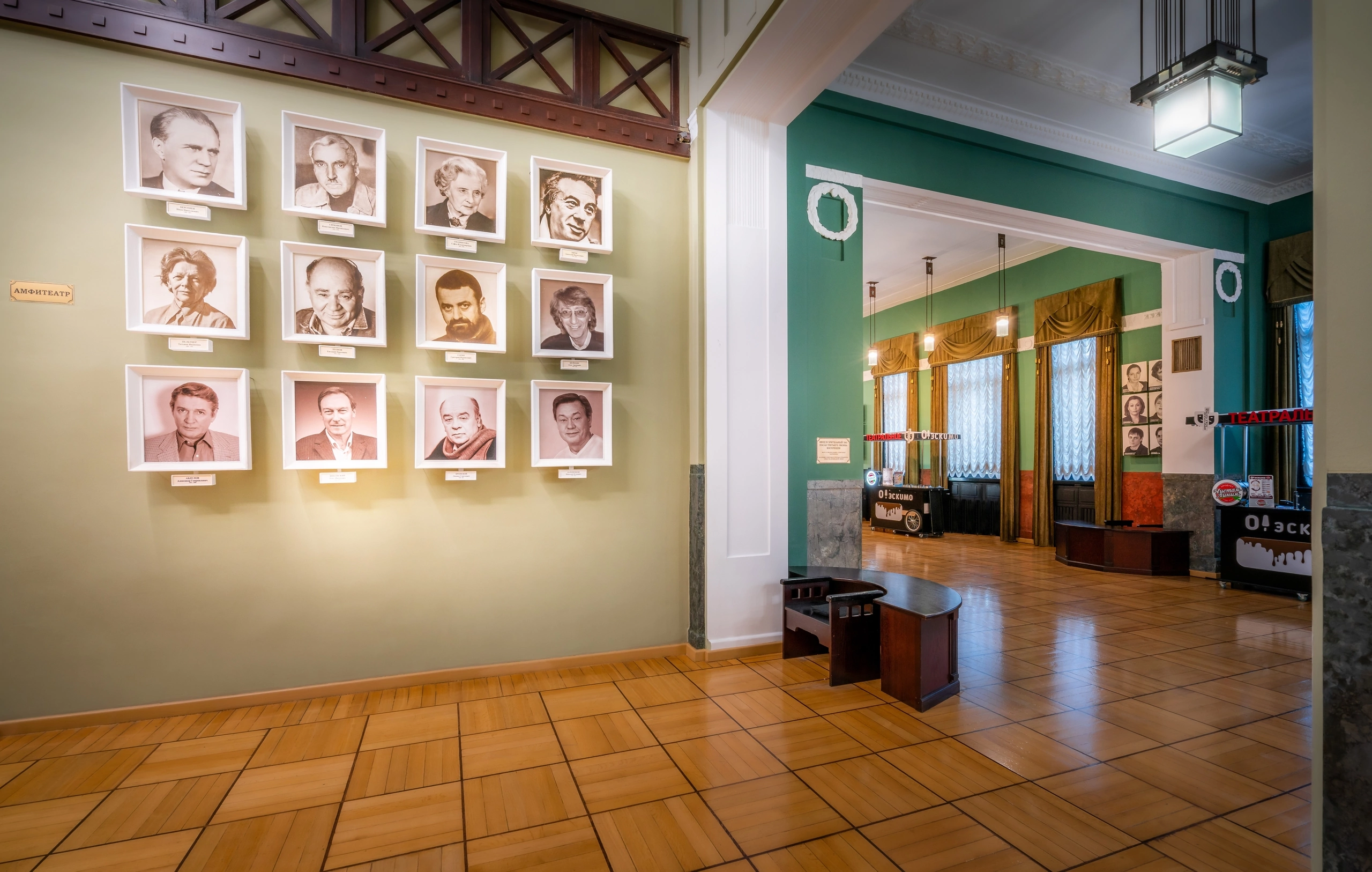 На фото — интерьер театра «Ленком Марка Захарова» © соцсети театра «Ленком Марка Захарова» 