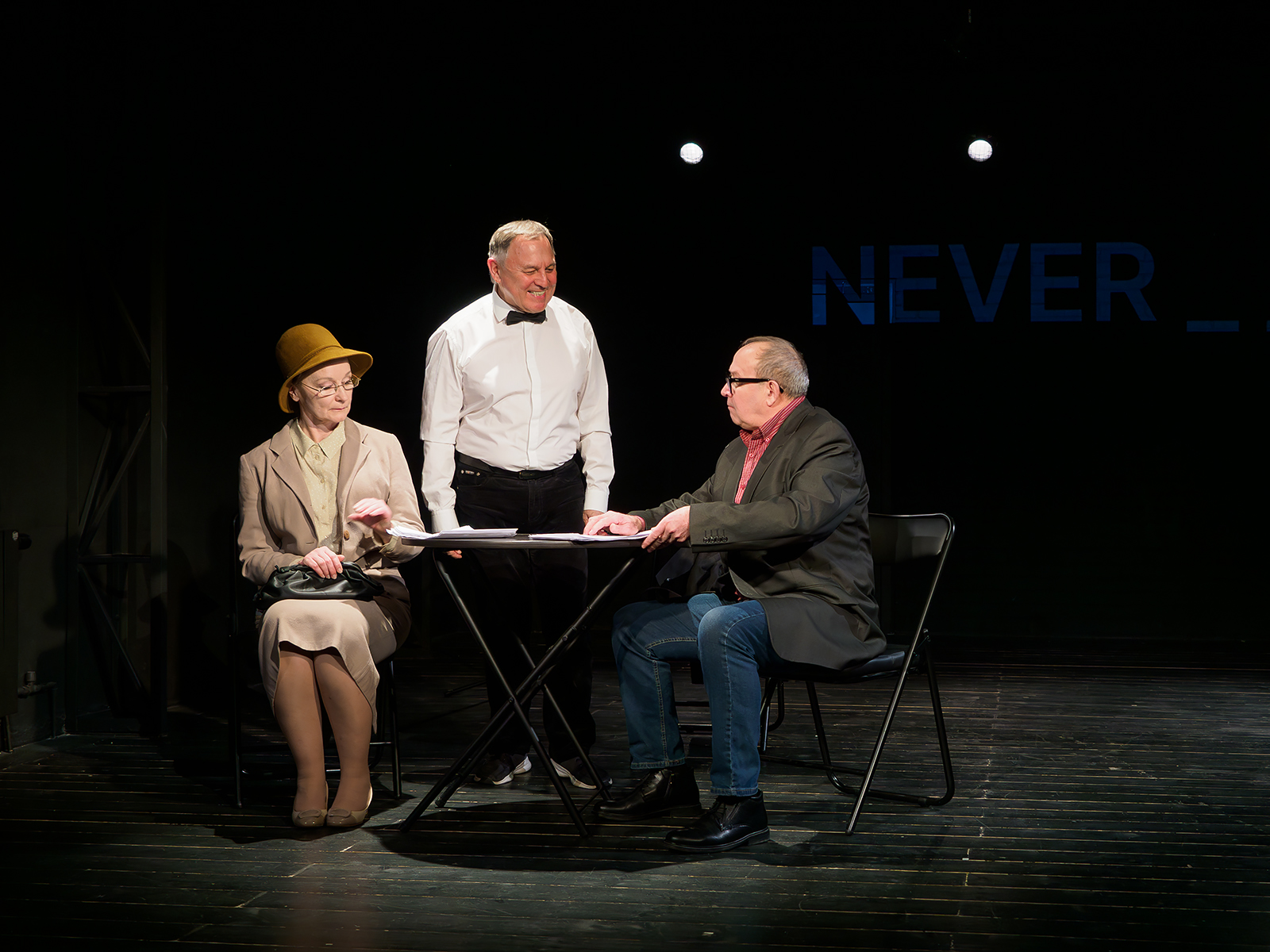 На фото — репетиция спектакля «Глитч» © Андрей Парфëнов