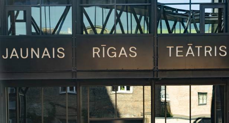 На фото — фрагмент фасада Нового Рижского театра © www.jrt.lv