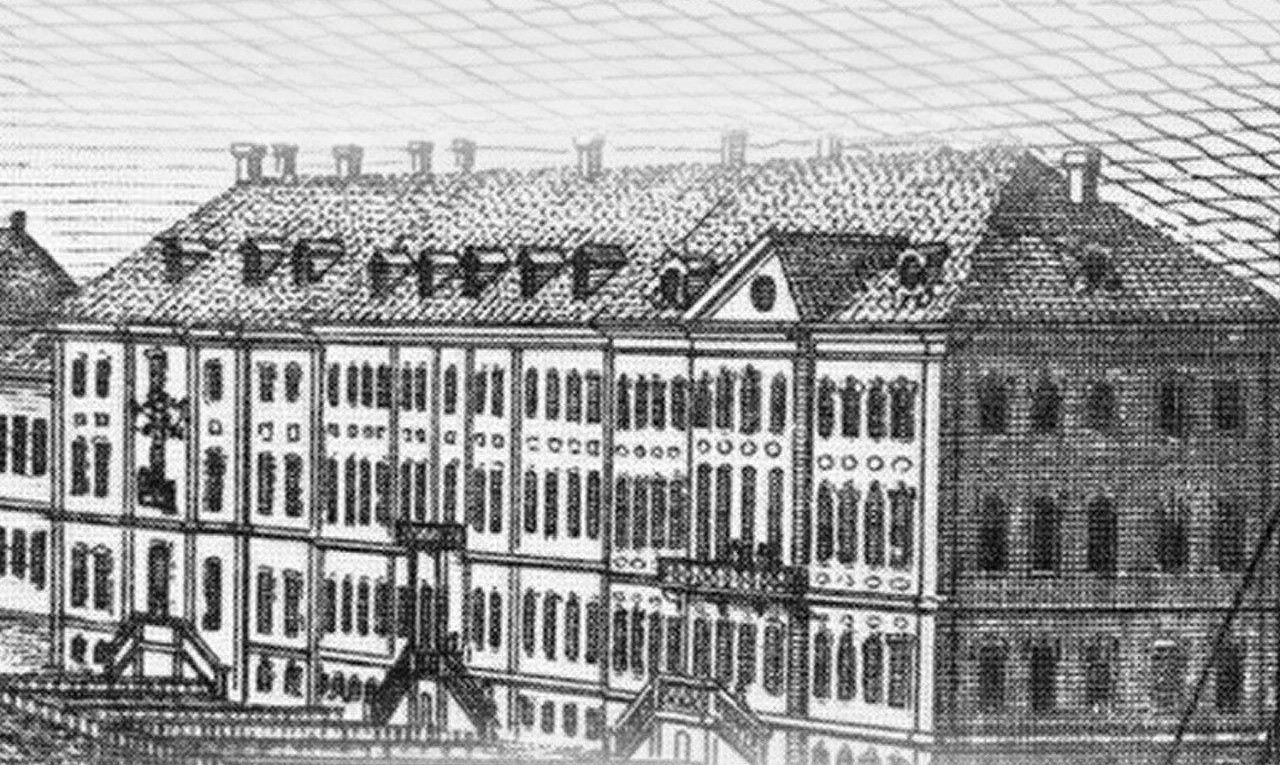 Фрагмент афиши спектакля «Тронутый. Как возник русский театр» © сайт Театрального музея
