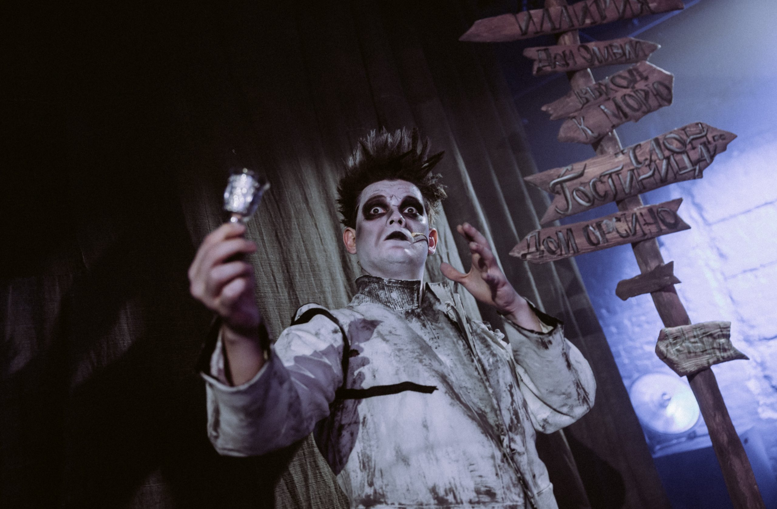 На фото — момент репетиции спектакля «Двенадцатая ночь, или что угодно» © Виктория Дунаевская