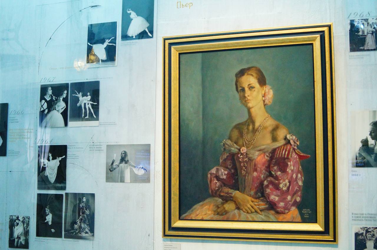 На фото —  экспозиция выставки «Пьер и Сильфиды» © соцсети Театрального музея