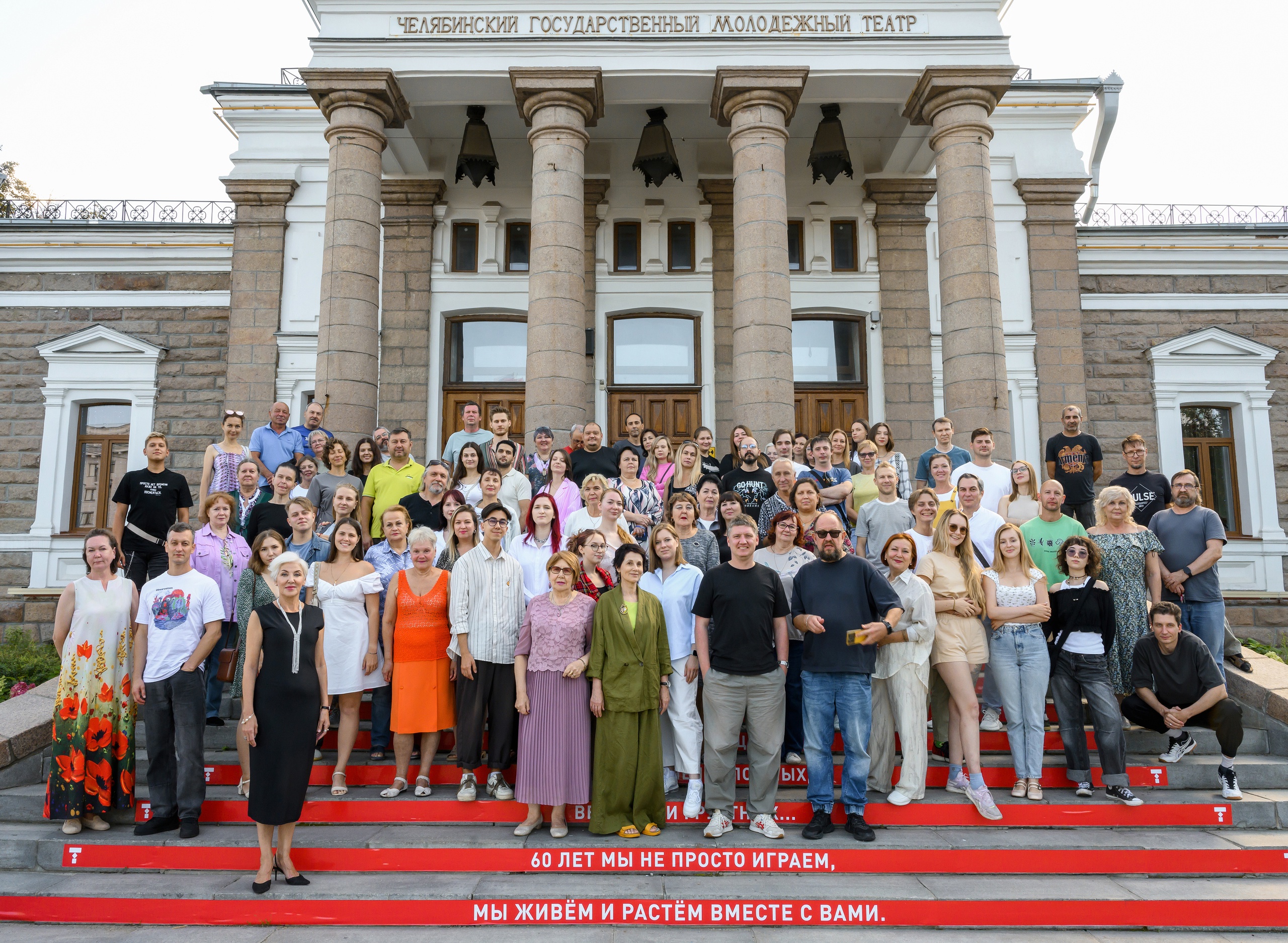 На фото — труппа Челябинского Молодёжного театра © пресс-служба Челябинского Молодёжного театра