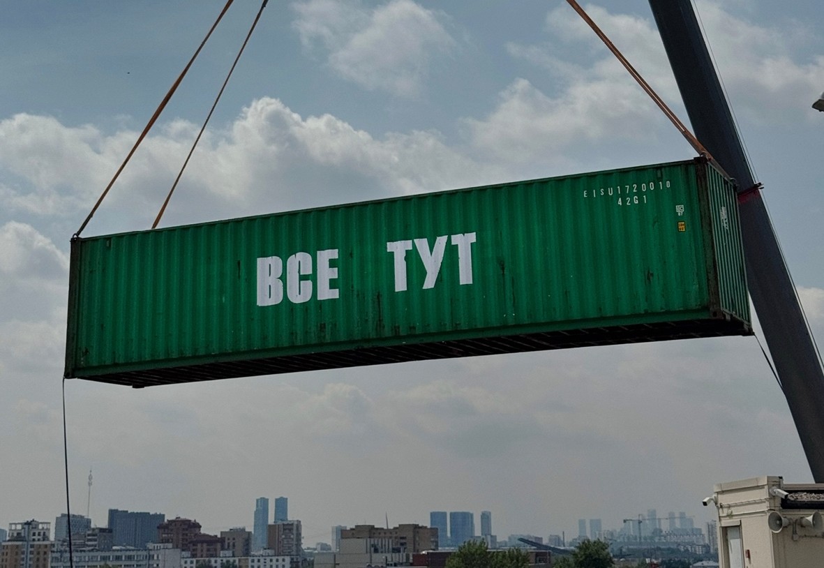 Промофото к спектакля «ЭФРОС100. Все тут. Воспоминание об одном спектакле» © сайт музея «Полторы комнаты»
