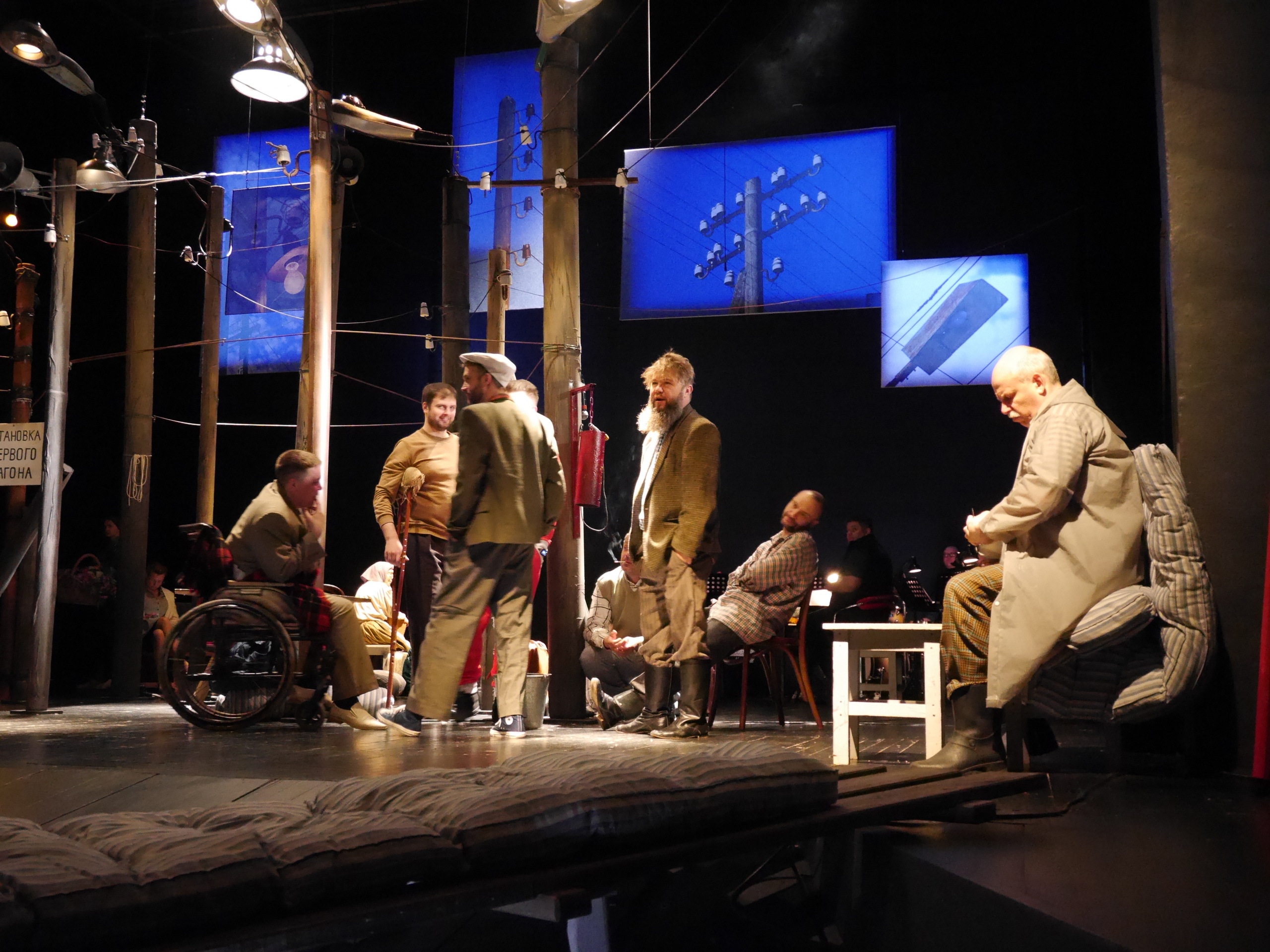 На фото — репетиция спектакля «Светлые-светлые души» © соцсети Магаданского музыкального и драматического театра