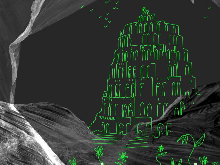 Фрагмент промоизображения спектакля «nature_morte» © соцсети театра современного танца «всем телом»