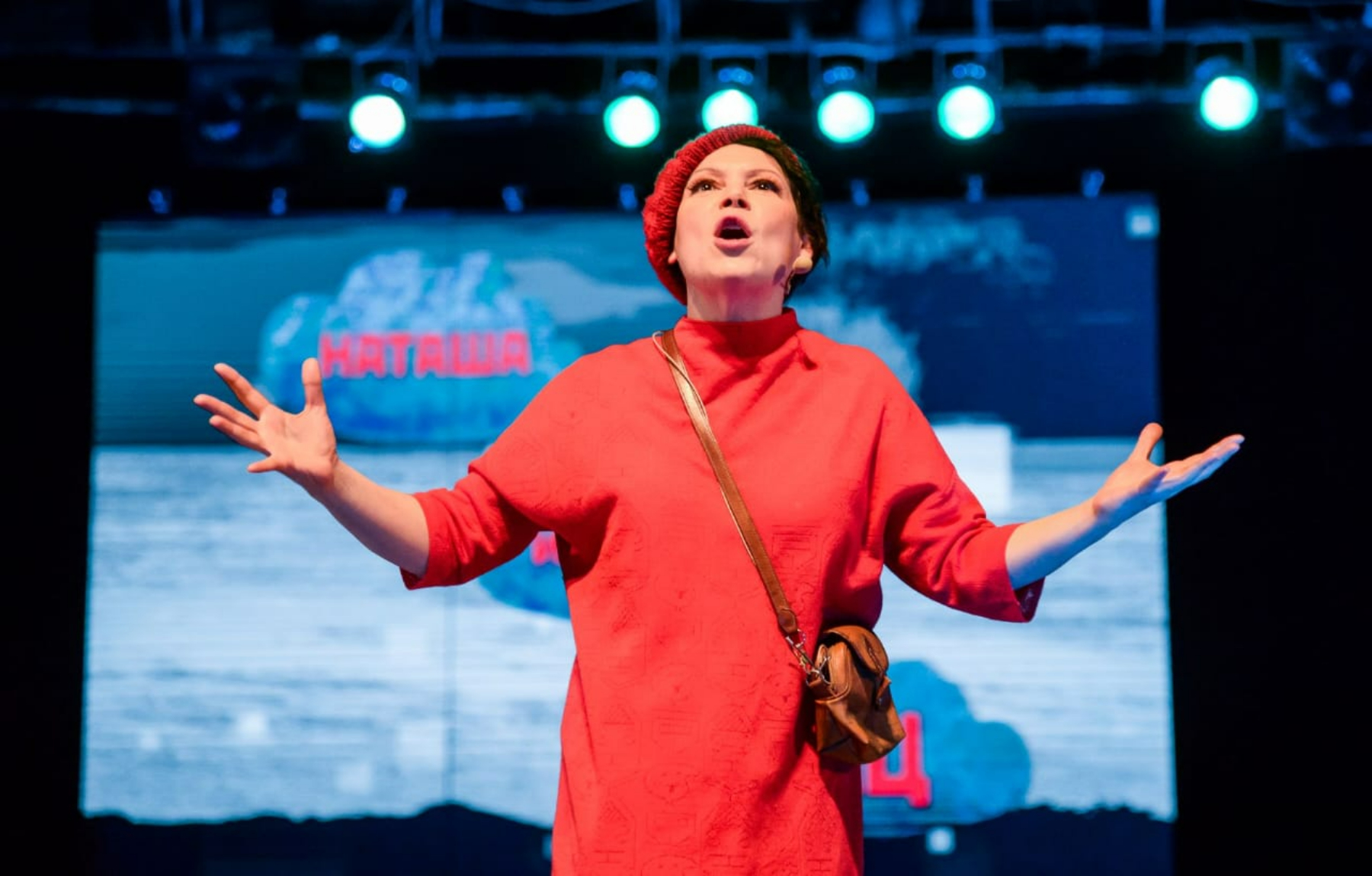 На фото – сцена из спектакля «САЦ» © пресс-служба РАМТ