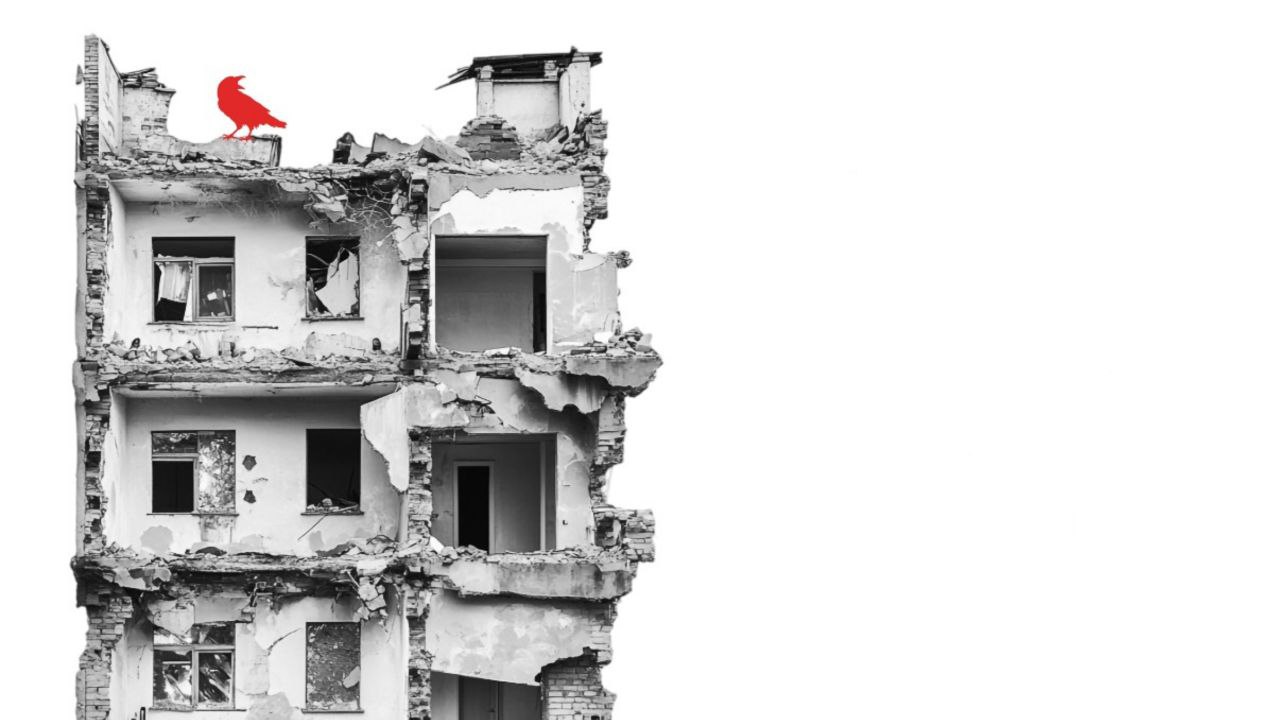 Фрагмент афиши спектакля «Дом, в котором...» © сайт Самарского театра юного зрителя «СамАрт»
