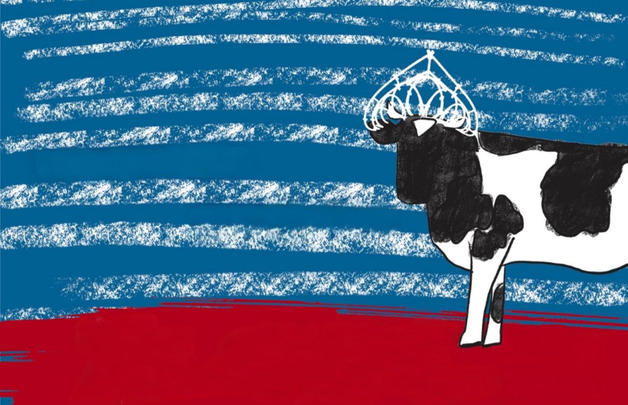 Фрагмент афиши спектакля «Калина красная» © соцсети «Пятого театра»
