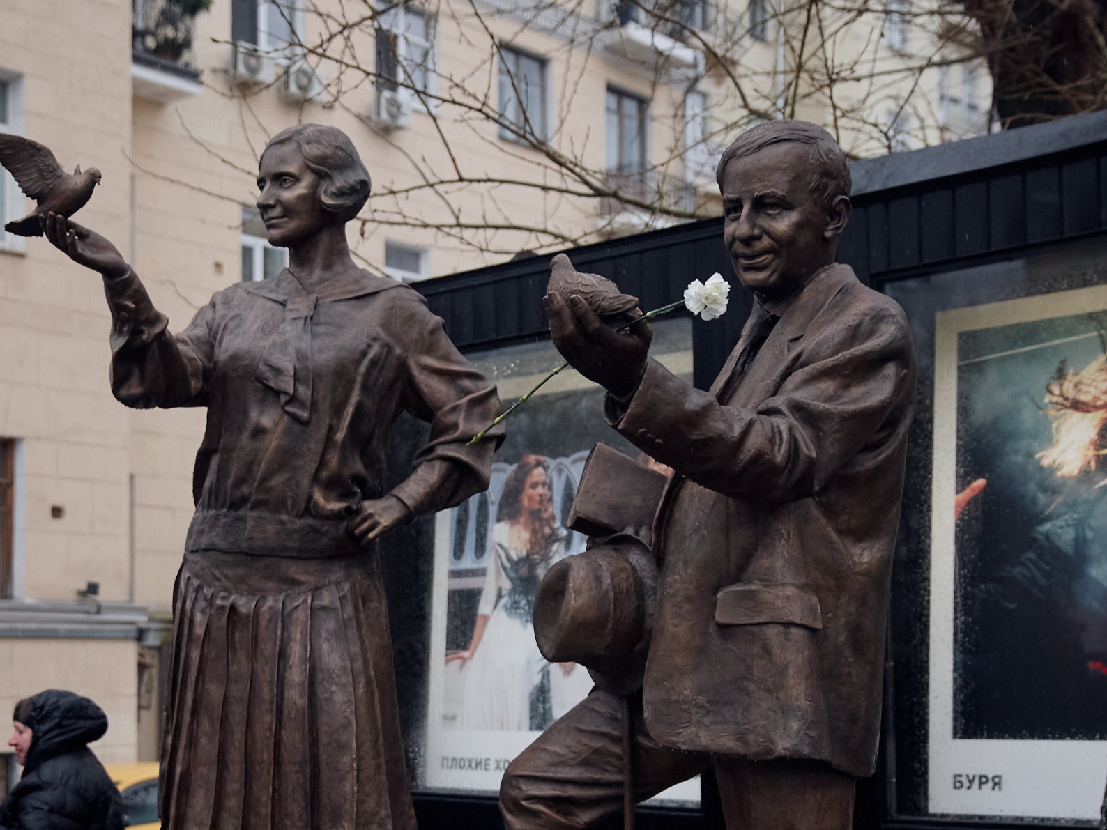 На фото — памятник Александру Таирову и Алисе Коонен © Геворг Арутюнян