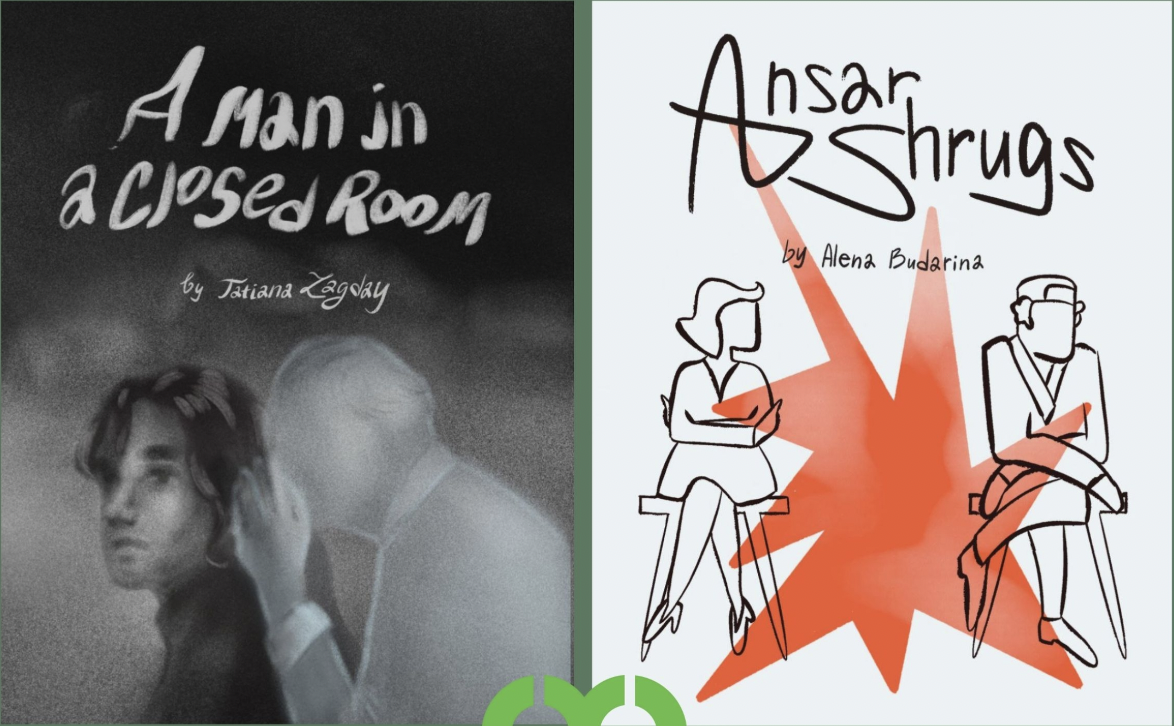 На фото – фрагмент афиши «Эха Любимовки» в Лос-Анджелесе © lubimovka.art