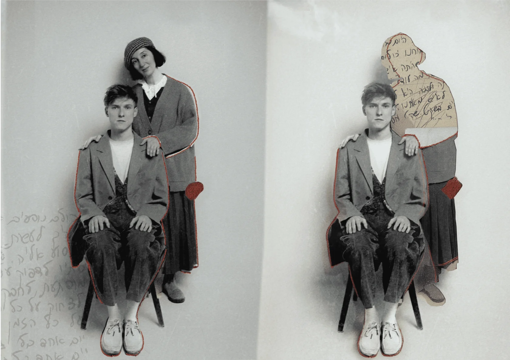 Промофото спектакля &laquo;Пакуем чемоданы&raquo; &copy; fulcrotheatre.co.il/ru