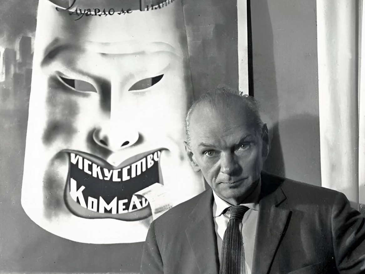 На фото &mdash; Николай Акимов &copy; соцсети Музея искусства Санкт-Петербурга XX-XXI веков