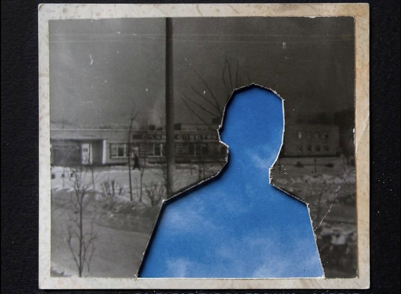 Фрагмент афиши спектакля &laquo;без названия&raquo; &copy; lyukevich.ru