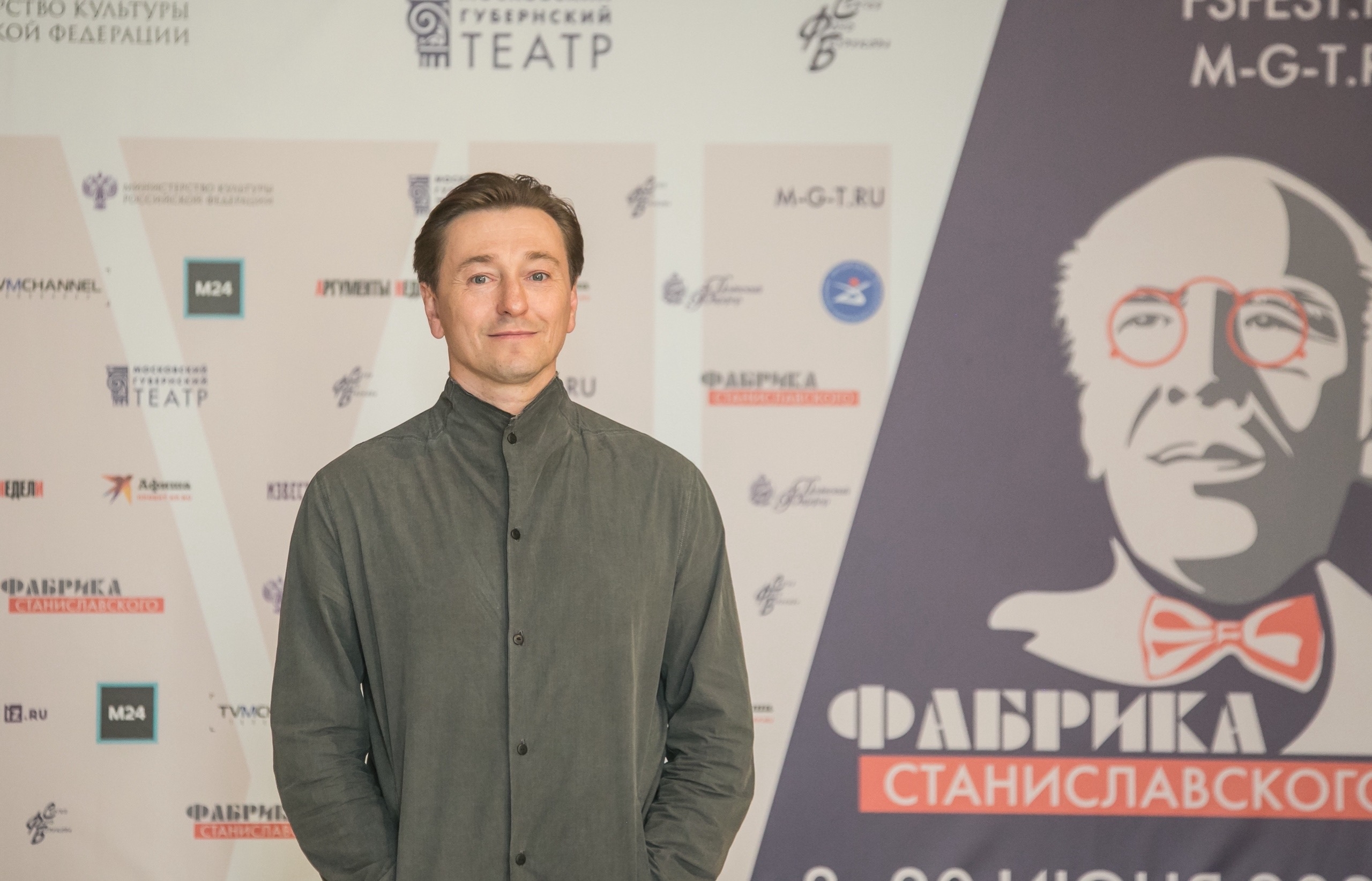 На фото &mdash; Сергей Безруков &copy; соцсети МХАТа имени Горького