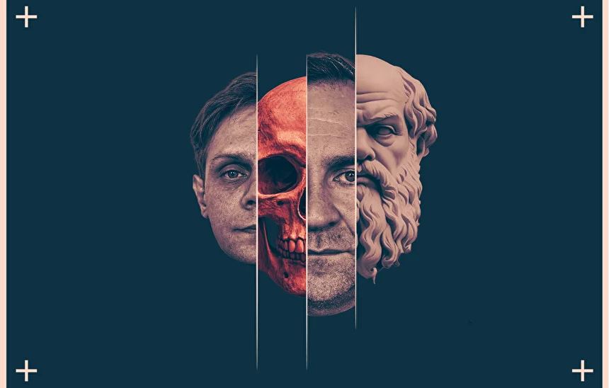 Фрагмент афиши спектакля &laquo;Четыре доказательства бессмертия души&raquo; &copy; uzel.space 